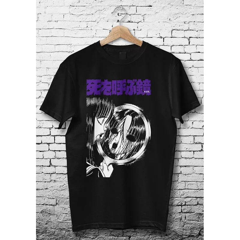 Mirror Of Death | T-SHIRT*