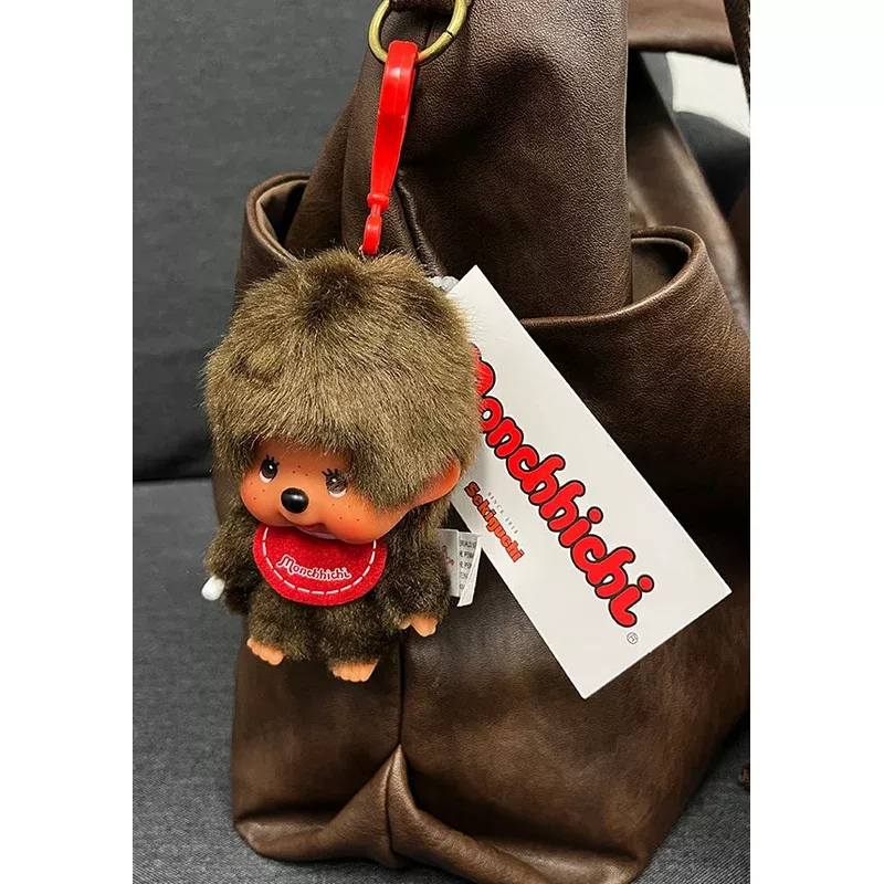 monchhichi-boy-classic-keychain Monchhichi: Boy Classic | KEYCHAIN
