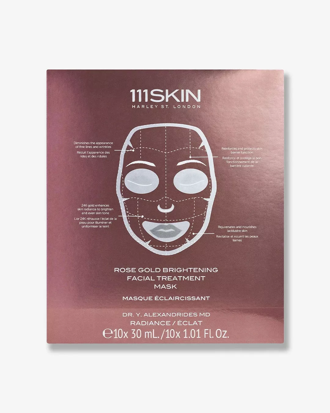 rose-gold-brightening-facial-treatment-mask Rose Gold Brightening Facial Treatment Mask